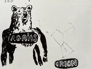 Extraits de carnets de croquis (sketchbooks)