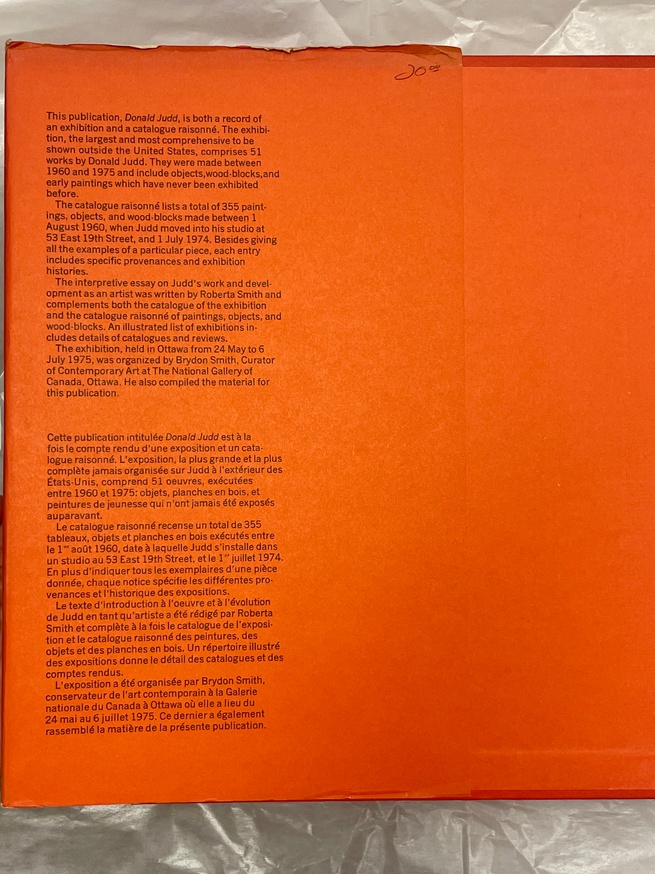 Donald Judd: Catalogue Raisonné of Paintings, Objects, and Wood-Blocks 1960 - 1974 thumbnail 3