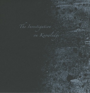 The Investigation on Knowledge