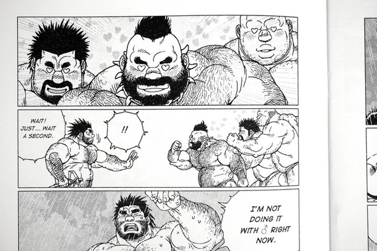 Jiraiya - Caveman Guu - Printed Matter