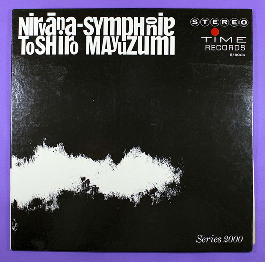 Nirvana Symphonia