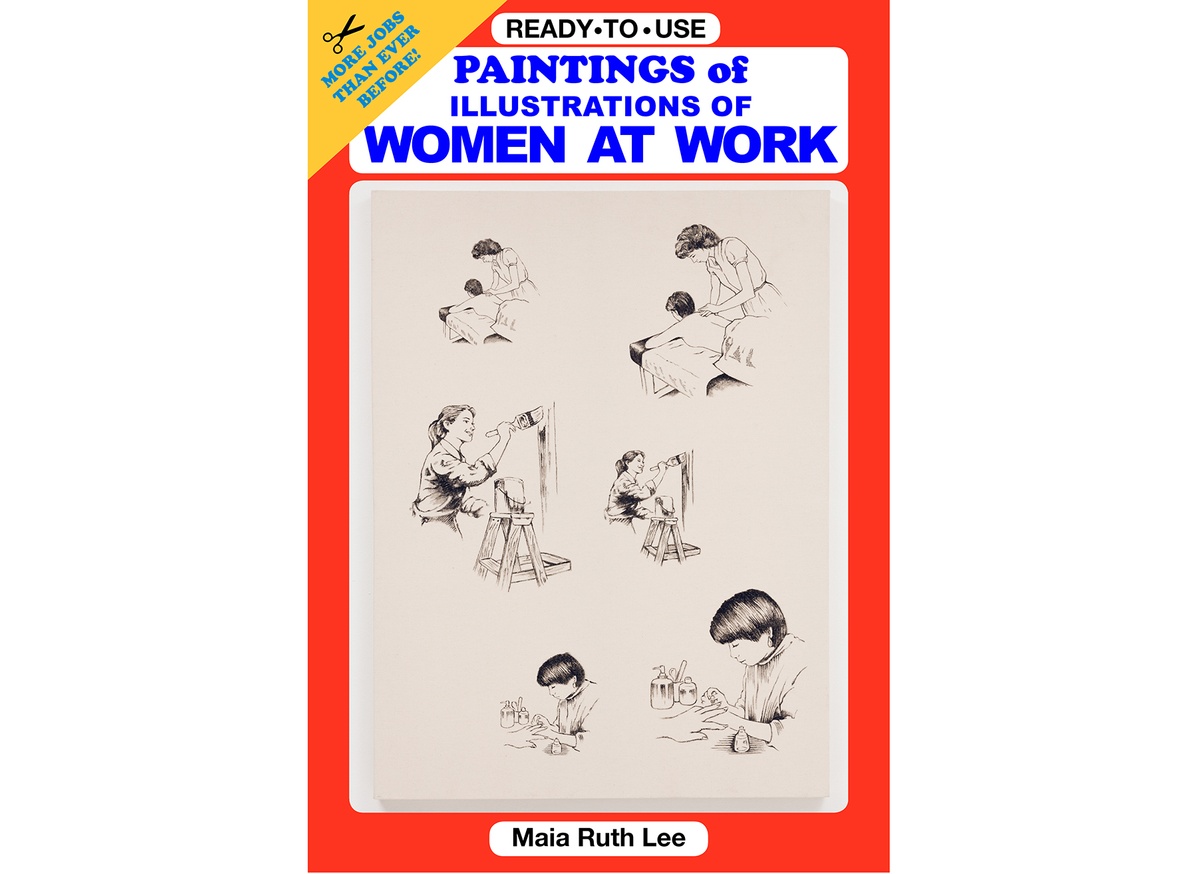 Paintings of Illustrations of Women at Work thumbnail 2