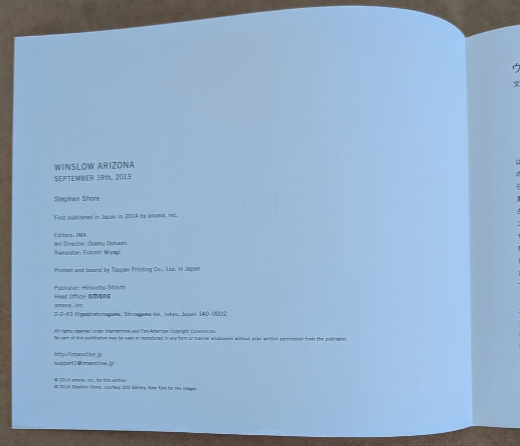Stephen Shore - Winslow Arizona [Box Edition] - Printed Matter