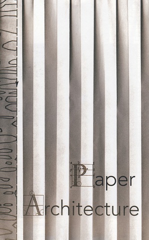 Paper Architecture