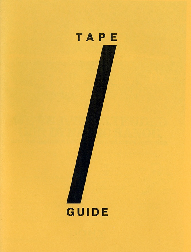 Tape Guide