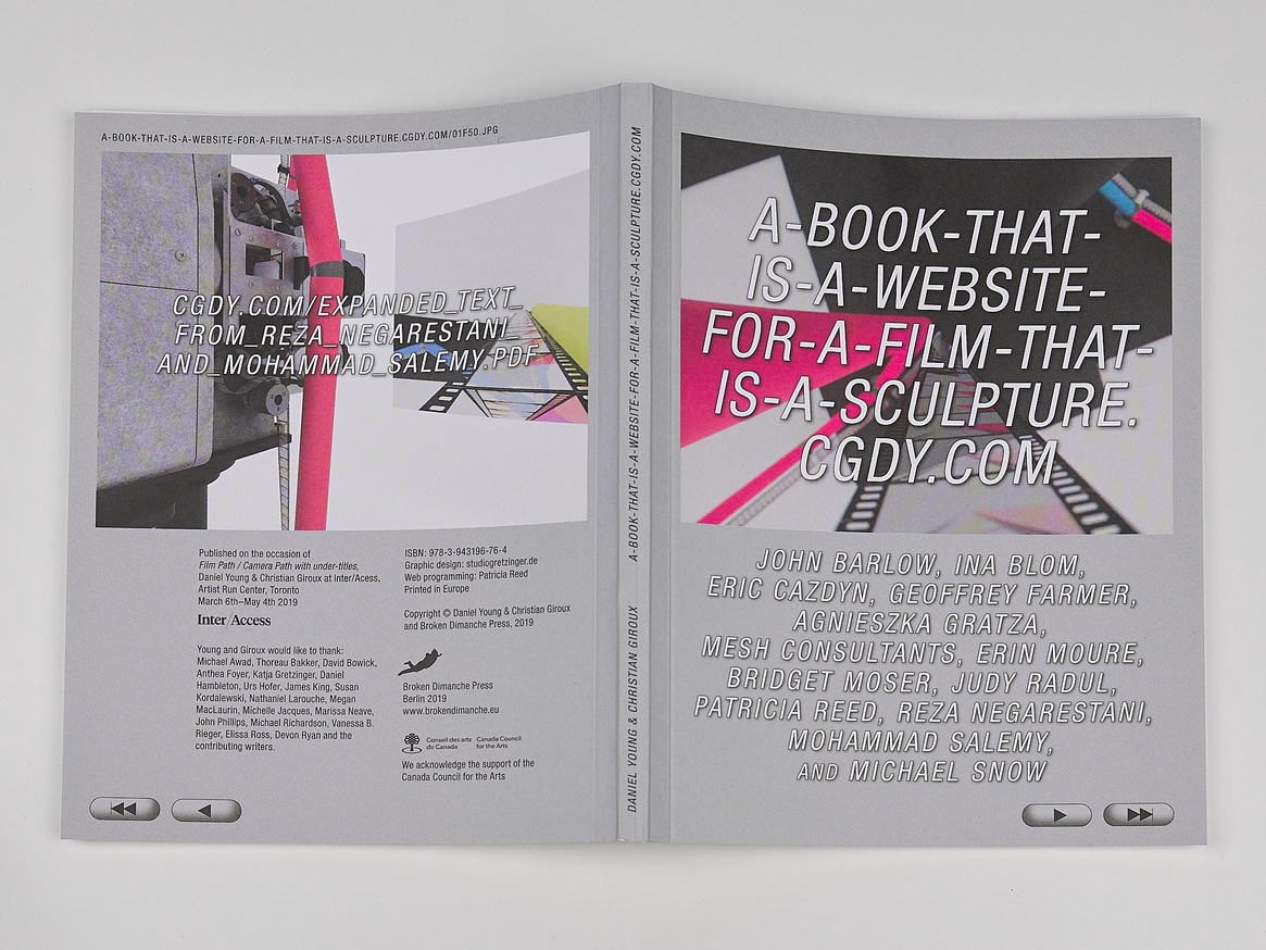 A book that is a website for a film that is a sculpture