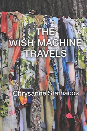 The Wish Machine Travels 1995-2009