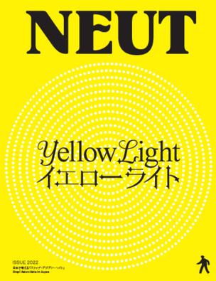 Yellow Light