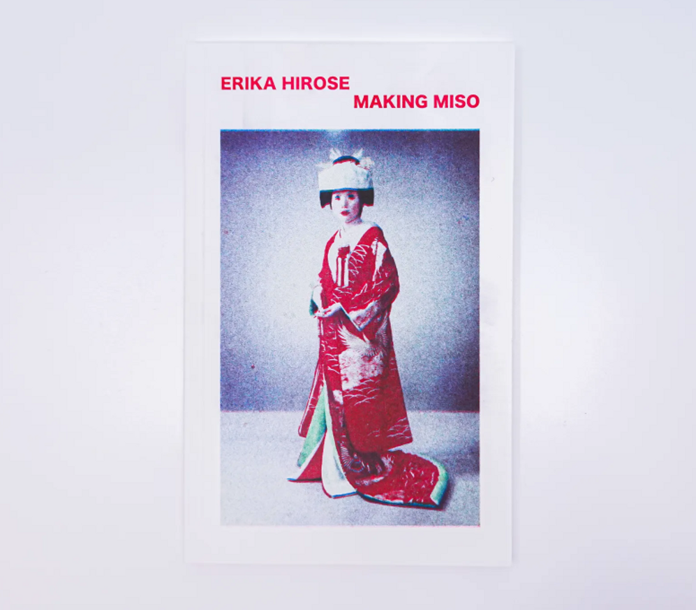 Erika Hirose - Making Miso - Printed Matter