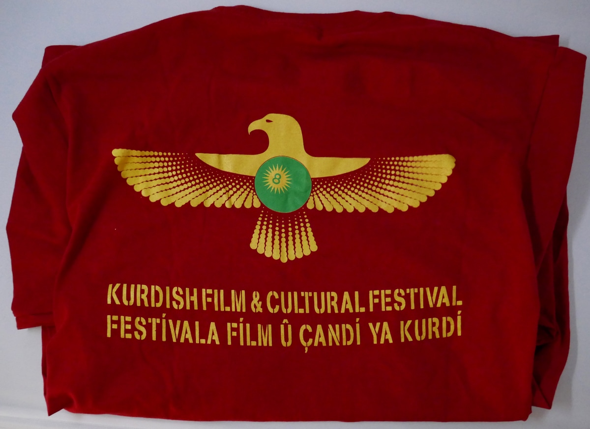 NARA (North America Rojava Alliance) T-Shirt [Large] - Printed Matter