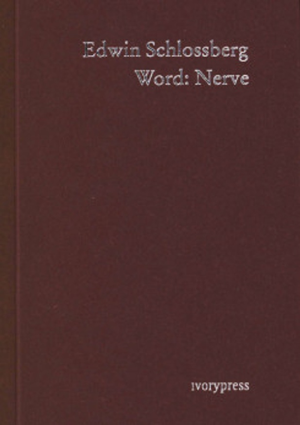 World: Nerve: Tidal Gestures