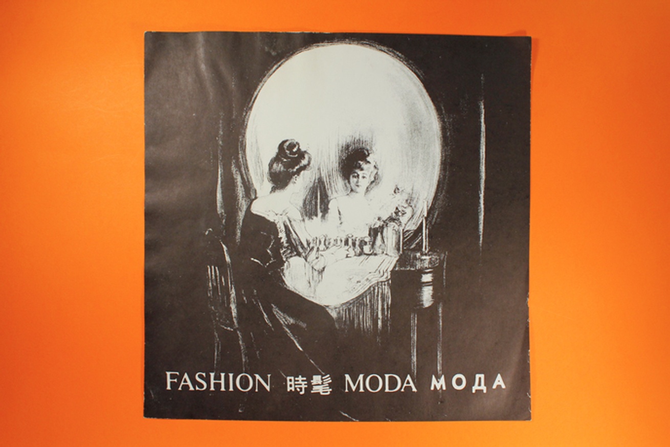 Fashion Moda/Skull Ladies