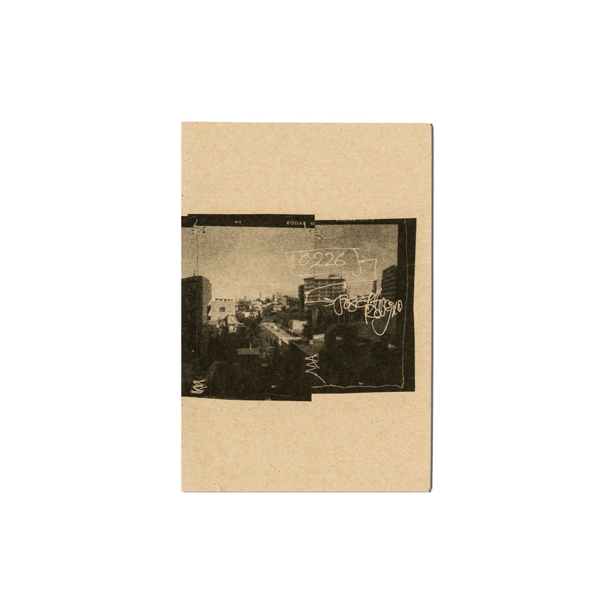 Joseph Rovegno - 0226 - Printed Matter