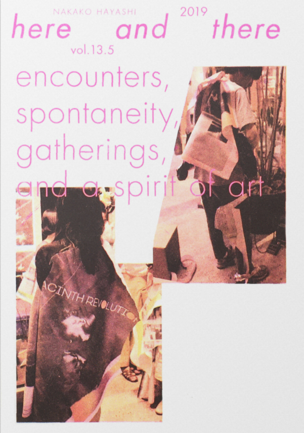 Nakako Hayashi - Here and There, Vol. 13.5 - Printed Matter Nakako Hayashi - Here and There, Vol. 13.5 - Printed Matter