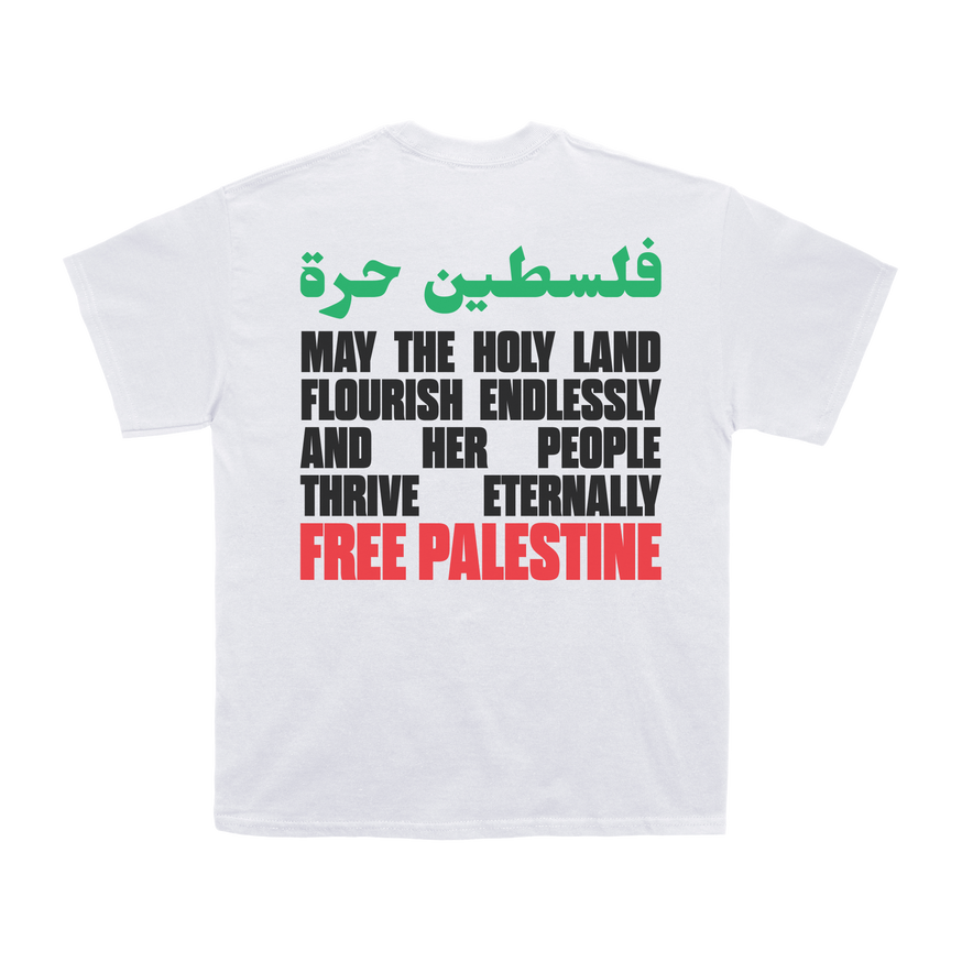 Holy Land T-Shirt [MEDIUM] thumbnail 2