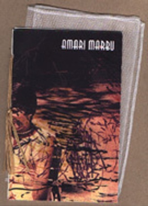 Amari Marbu