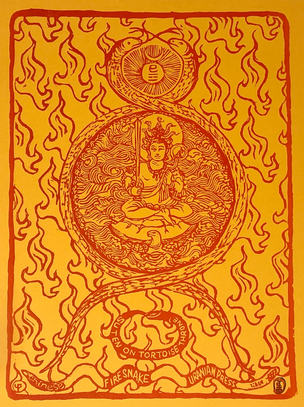 Fire Snake Woodblock Print