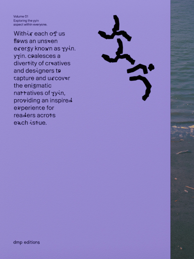 yyin. - Printed Matter