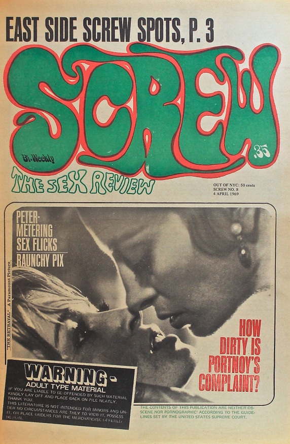 Screw 