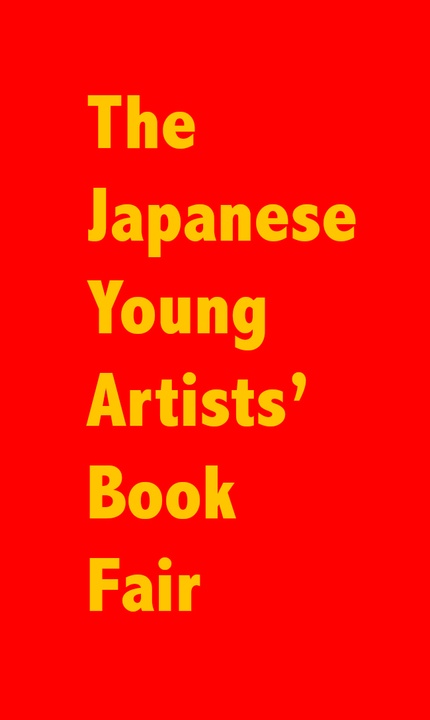Japanese Young Artists' Book Fair