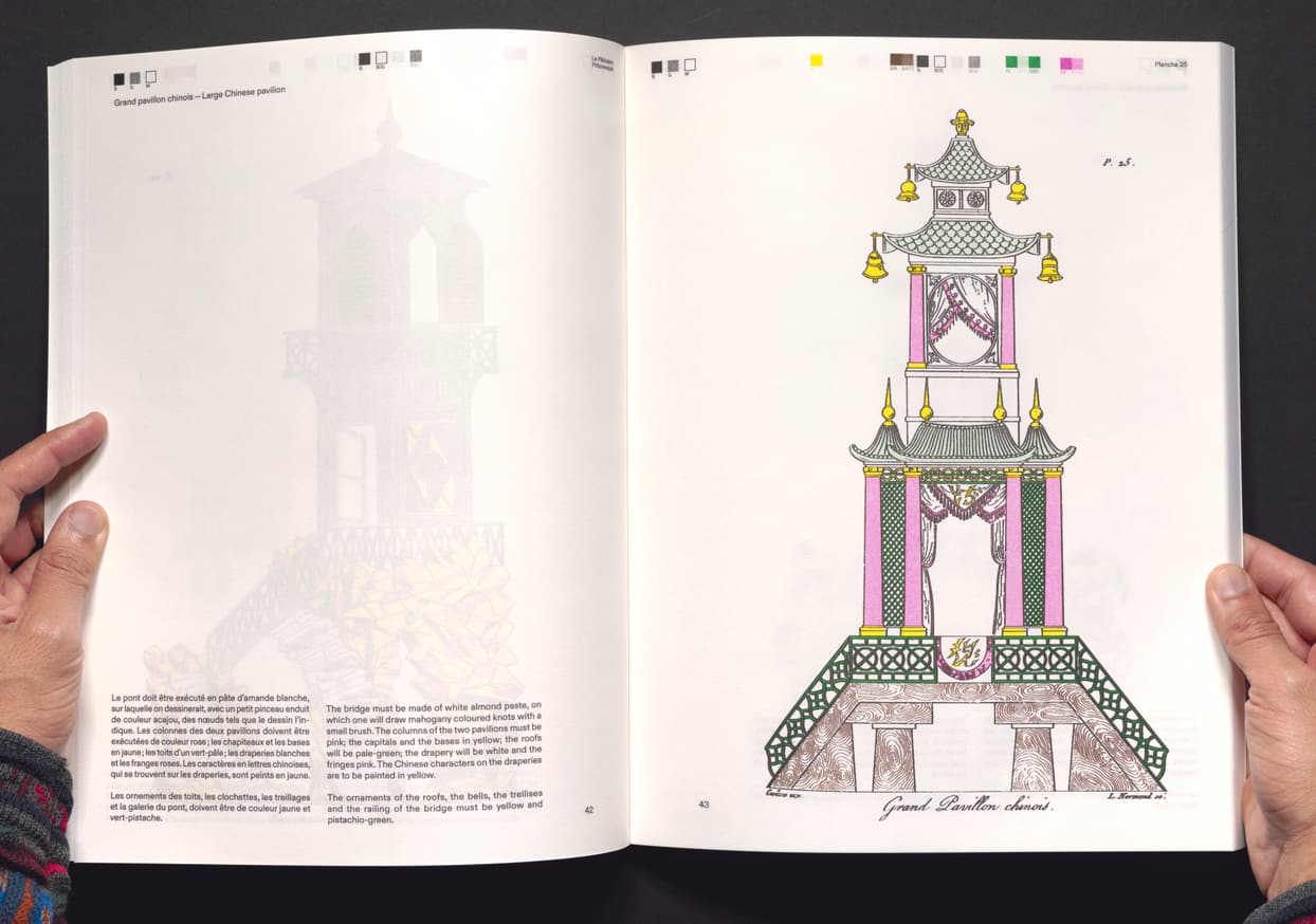 Jérémie Rentien Lando, Robin Bantigny and Charles Clemos