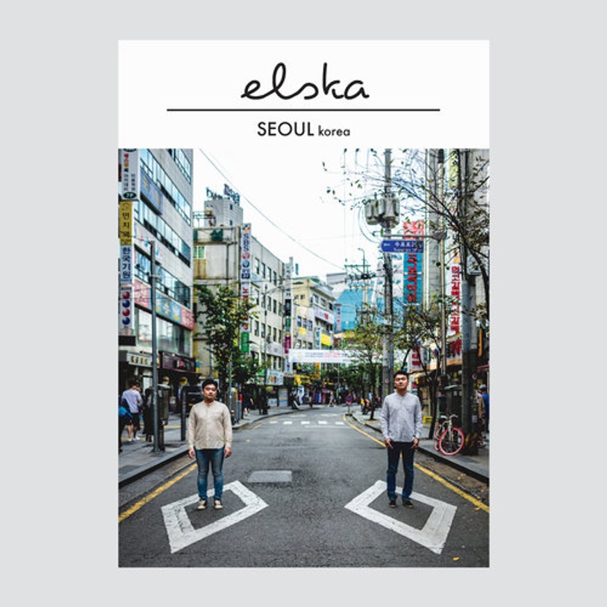 Elska Magazine: Seoul Korea