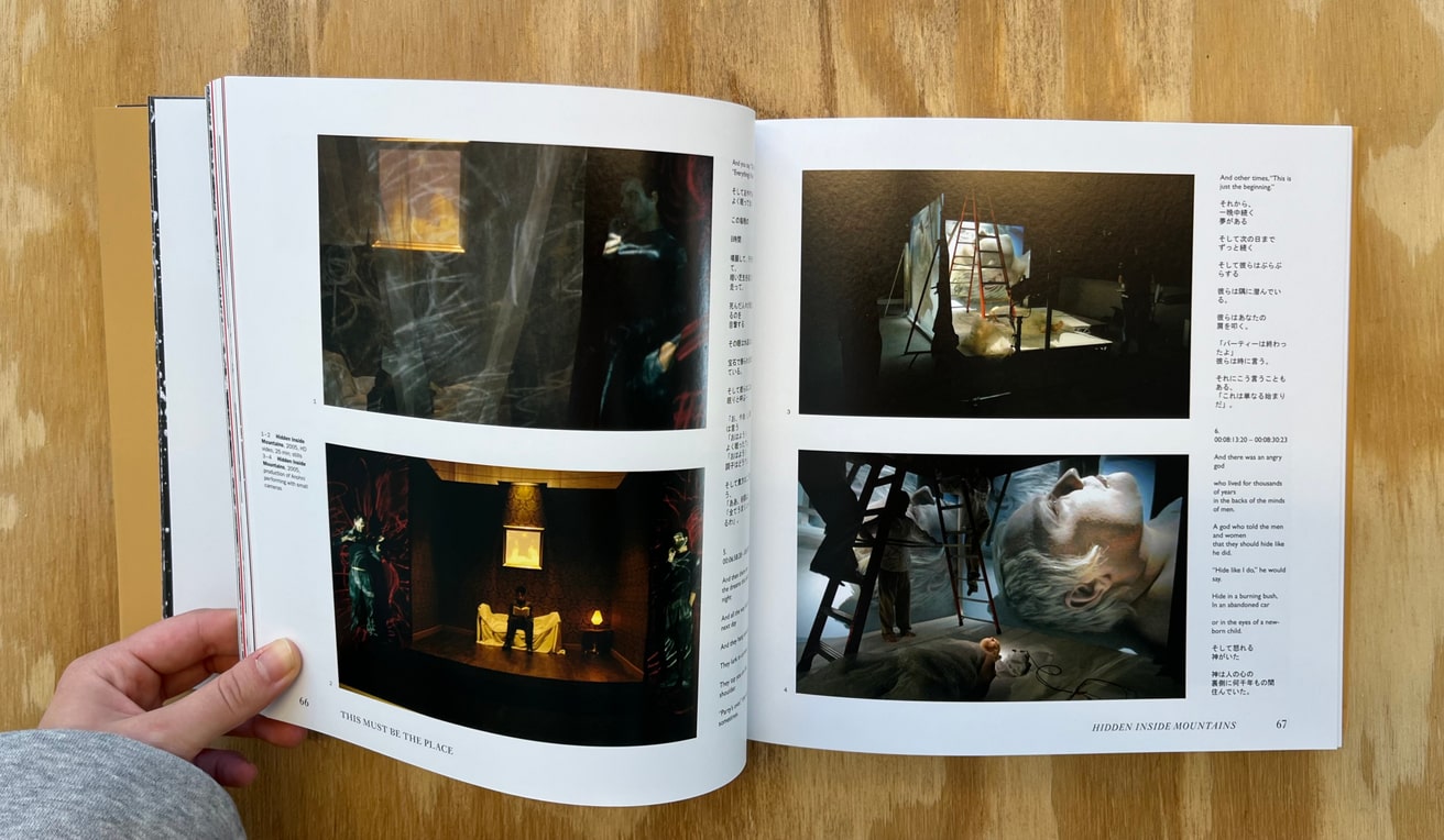 Laurie Anderson - All the Things I Lost In the Flood - Printed Matter