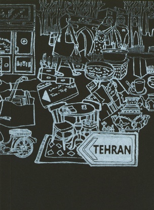 Tehran Notebook [Pocket Edition]