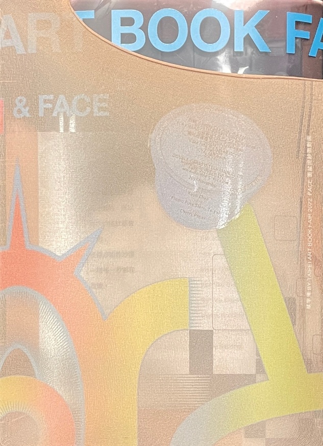 草率簿 BOOK by Taipei Art Book Fair 2022 - FACE ⾯盆 ⾯紗 ⾯對面 