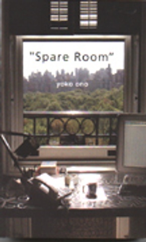 Spare Room