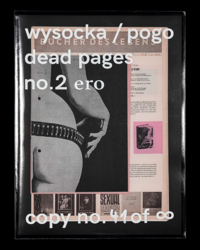 dead pages No. 2 ero