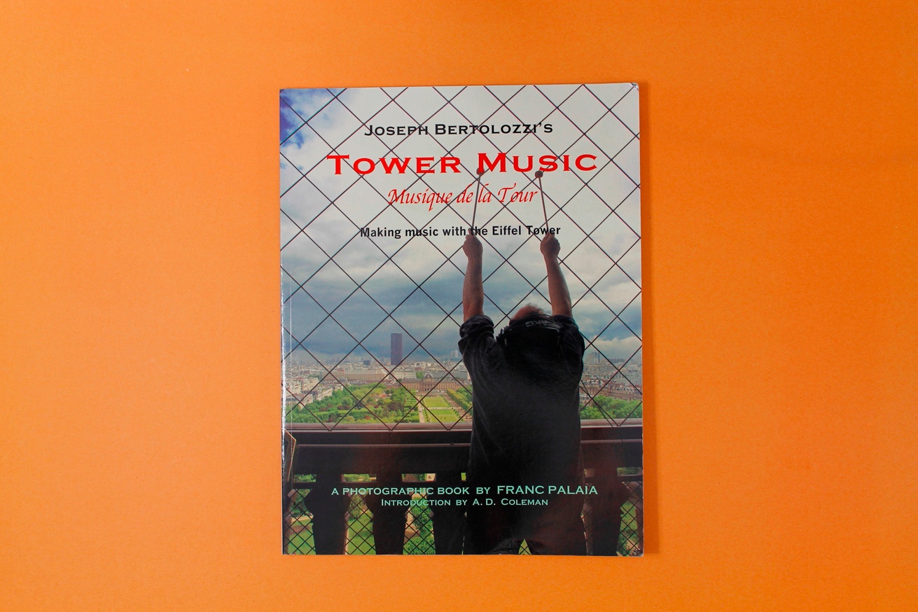 Tower Music