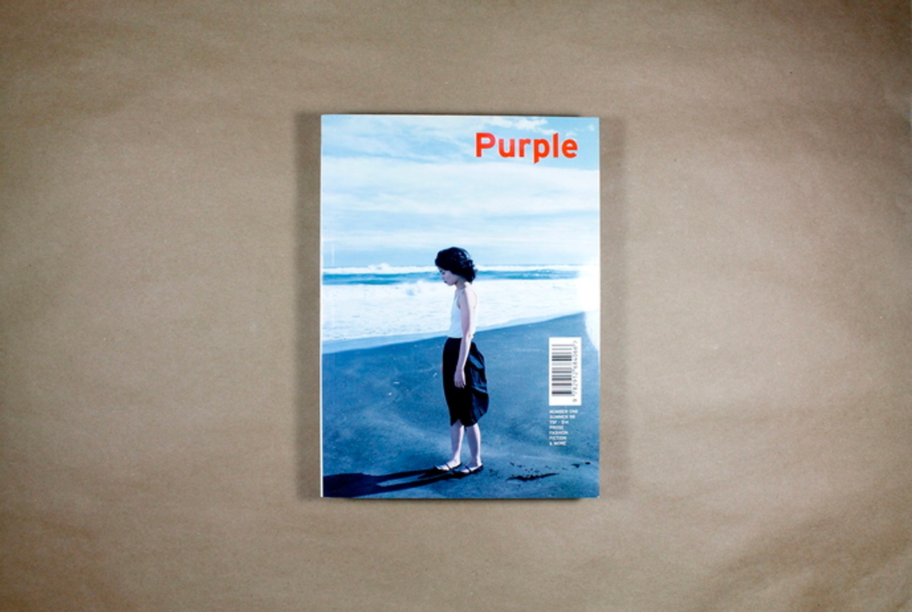 Elein Fleiss of Purple Journal releases Les Cahiers Purple