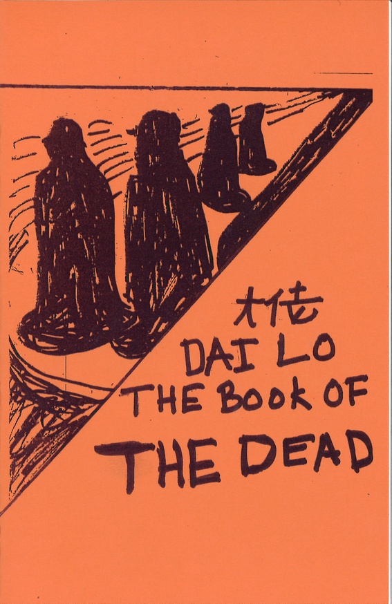 The Book of the Dead 