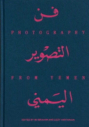 Photography from Yemen