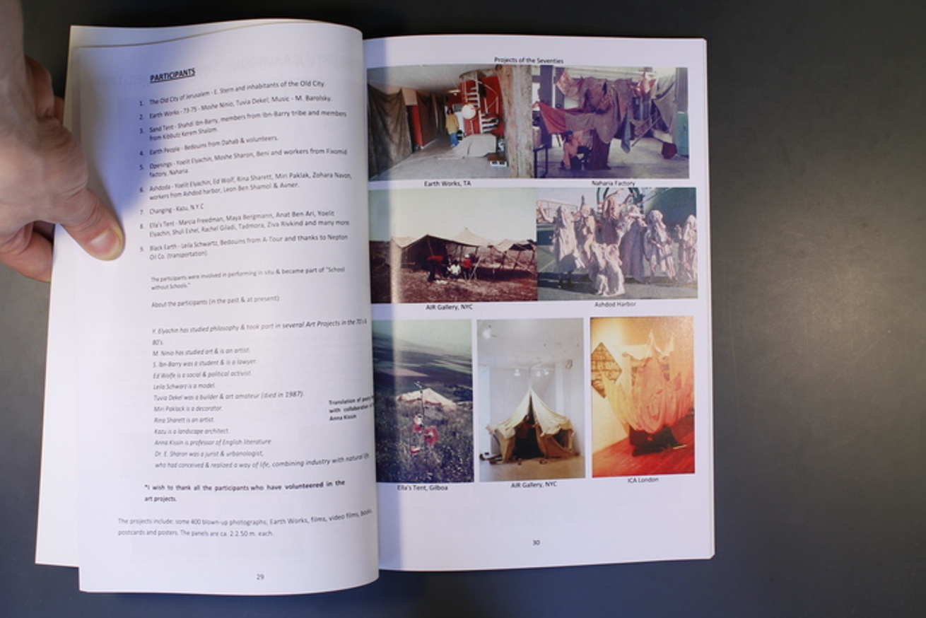 Miriam Sharon's Alternative Museum:  A Book Retrospective 20 Years Art for Peace thumbnail 2