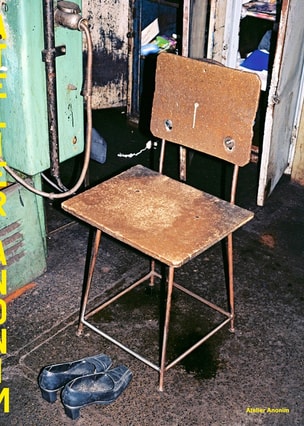 ZINE　Loh Xiang Yun　Organised scenery布写真集 Organised scenery — Loh Xiang Yun