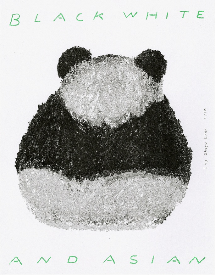 Pfdb (panda) [Print]