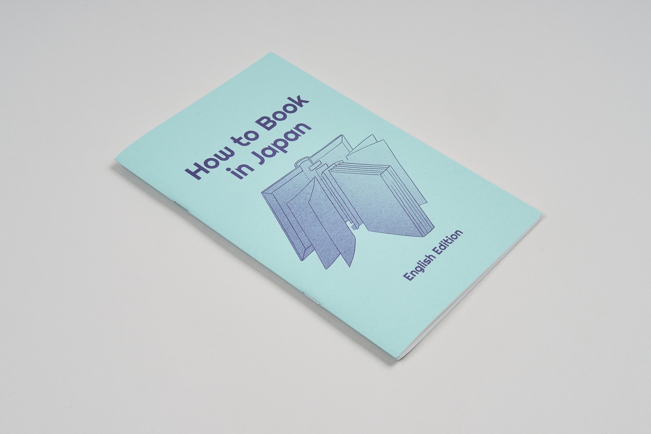 Neutral Colors - How to Book in Japan [English Version] - Printed Matter