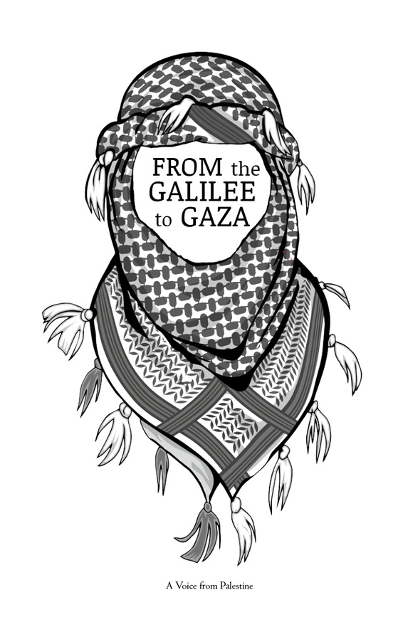 From the Galilee to Gaza