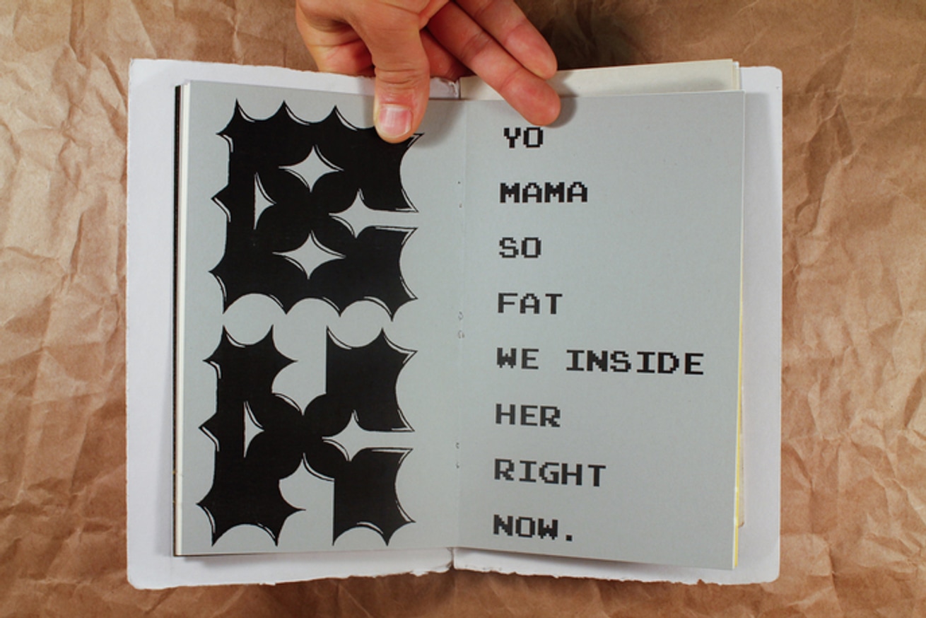 Soner Ön - V - Printed Matter