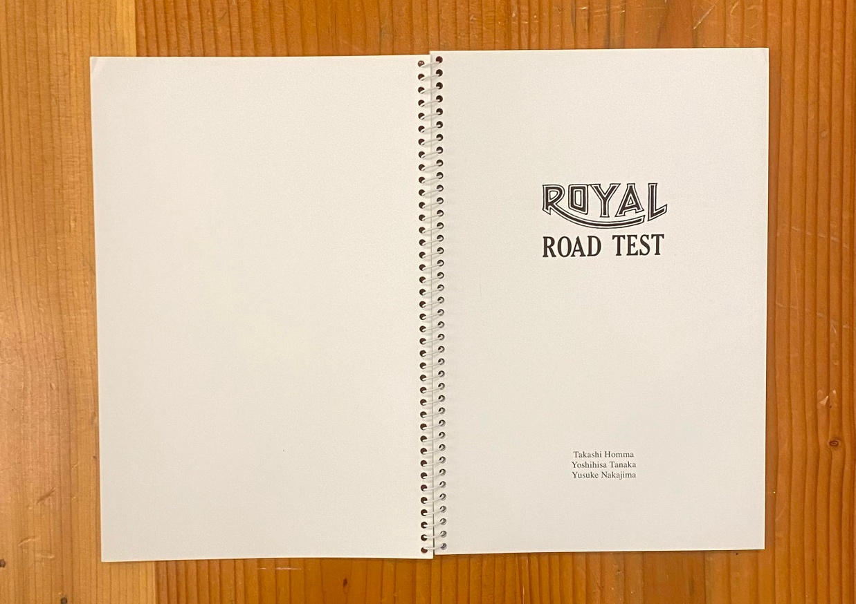 Takashi Homma, Yoshihisa Tanaka and Yusuke Nakajima - Royal Road 