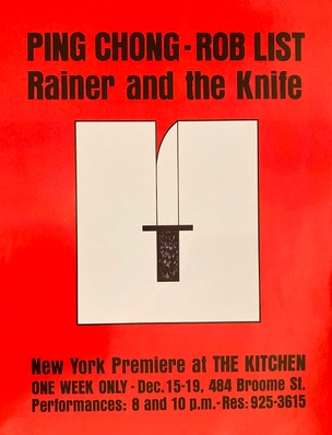 Rainer and the Knife, December 15-19, 1982  [The Kitchen Posters]