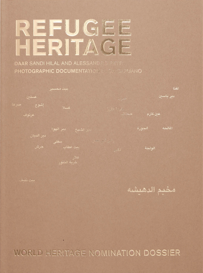 Refugee Heritage