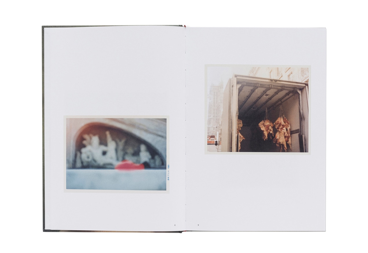 Hanayo - Keep an Eye Shut - Printed Matter