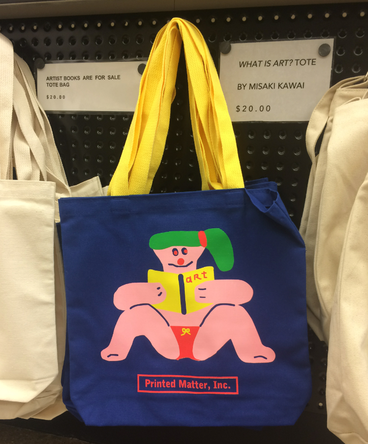 What Is Art? Tote