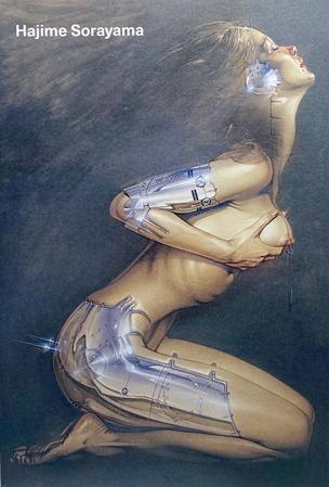 Hajime Sorayama