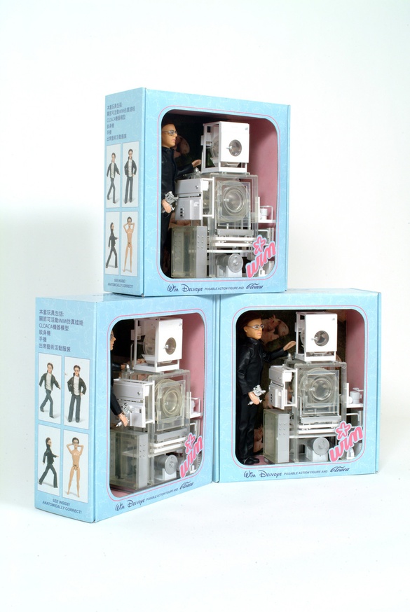 Wim Delvoye Posable Action Figure (Early Version)