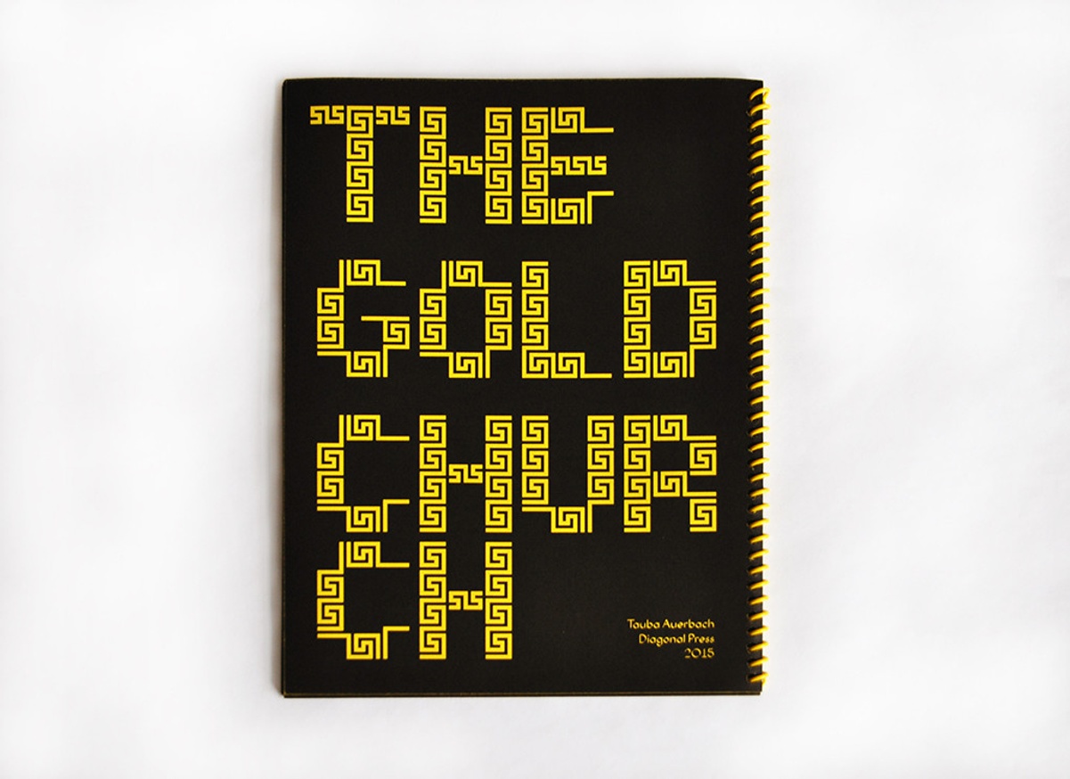 The Gold Church  thumbnail 5
