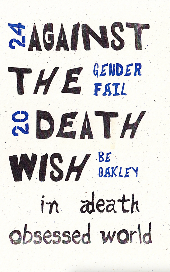 Against The Death Wish, in a death obsessed world